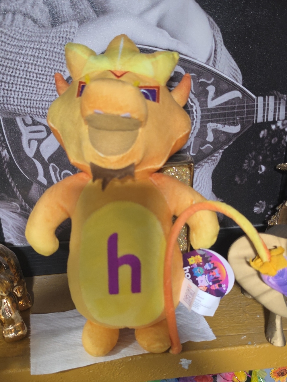 Hogo  Yellow Plush Lion Favor with Purple 'h' Accent